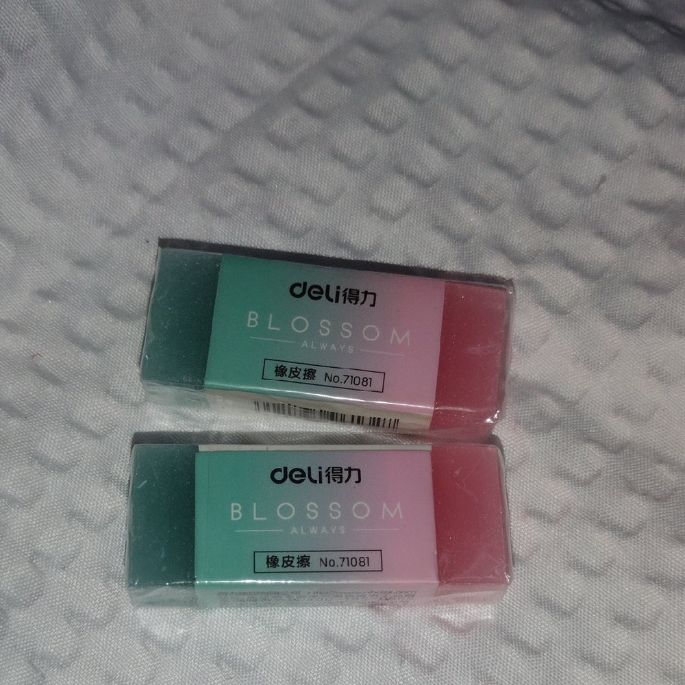 Blossom Eraser Set Of Two- Pink and Green